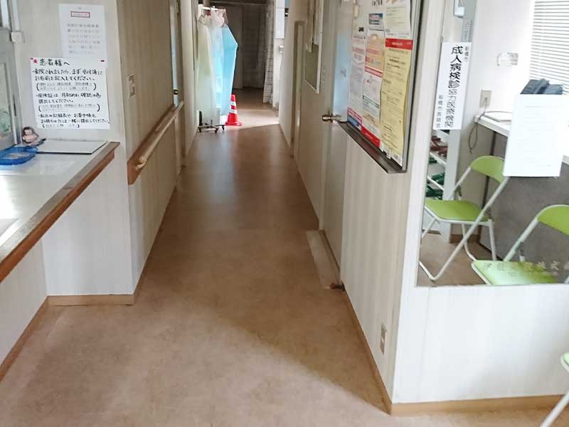 鵜澤医院